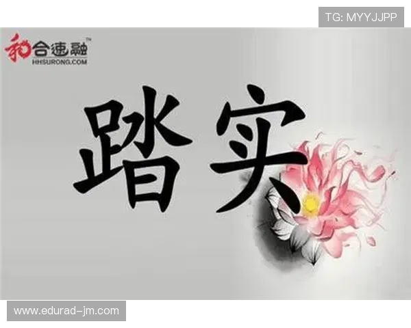 K8视讯的法律合规性：运营规范与合法合规的行业标准解读