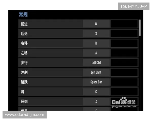 如何在不同设备上安全便捷地下载凯发游戏客户端完整步骤介绍